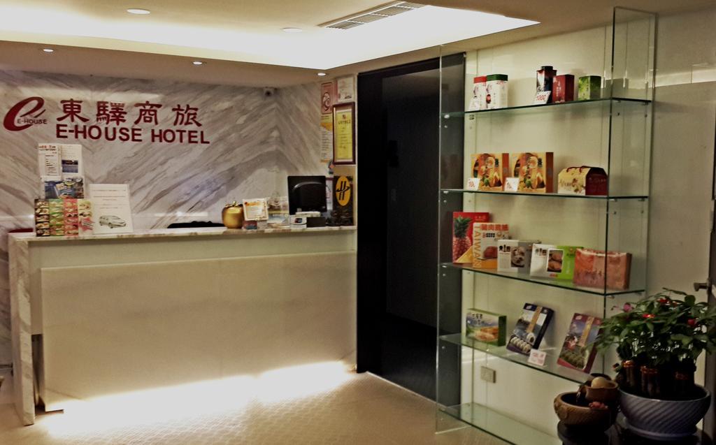E-House Hotel Taipei Dış mekan fotoğraf