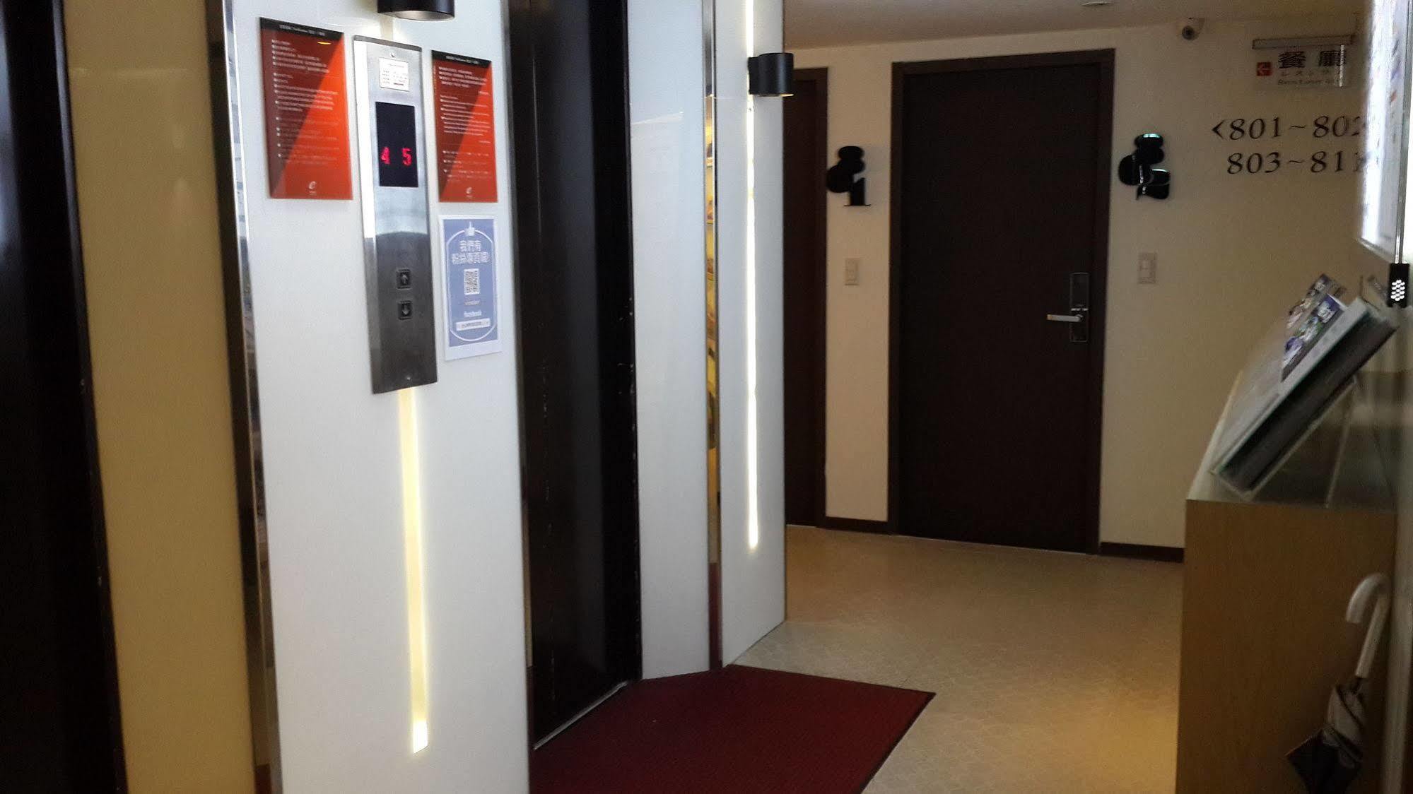 E-House Hotel Taipei Dış mekan fotoğraf